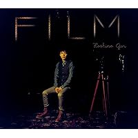 星野源　くだらないの中に　初回限定 Amazon.co.jp: くだらないの中に: ミュージック